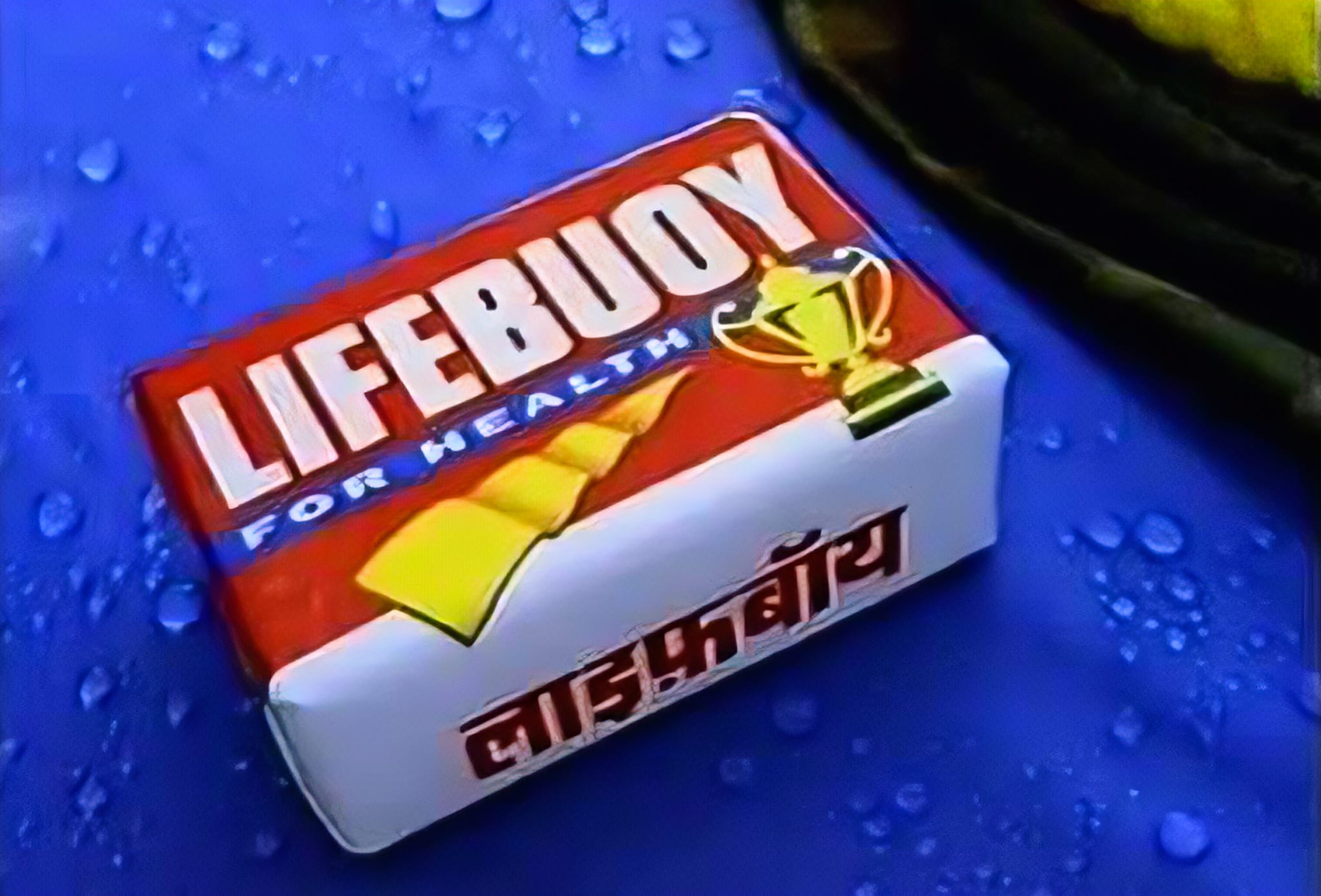Lifebuoy